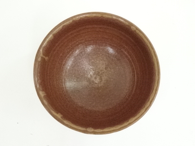 亀井楽山　高取焼　茶碗　茶道具　美品 道具 ] - 道具 高取焼 亀井楽山造 茶碗（共箱） | ネットショップ圭